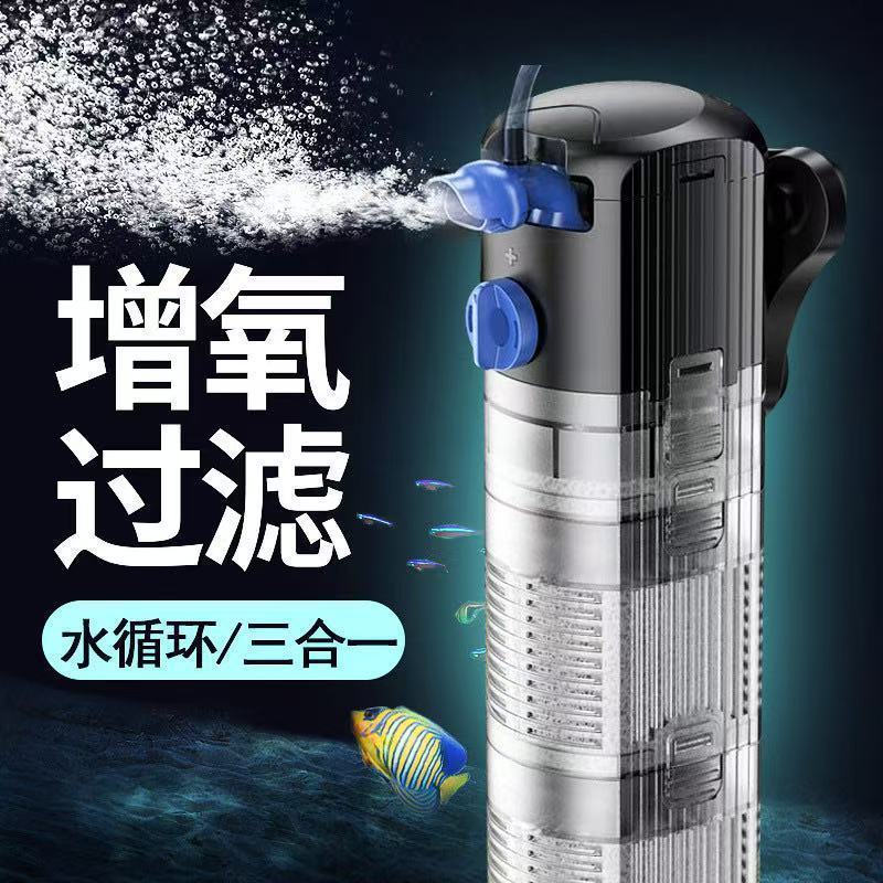 Gechi Fish Tank No Water Change ปั๊มน้ําสามในหนึ่งเดียว เครื่องกรองน้ําในครัวเรือน ปั๊มออกซิเจน k