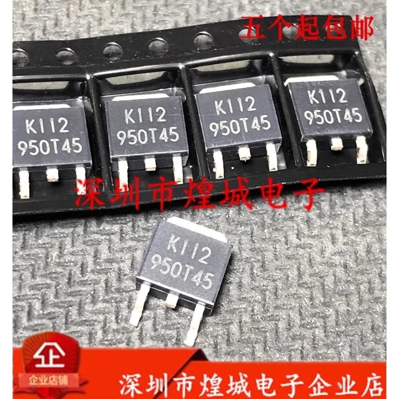 5PCS 950T45 G950T45R 2SB772L STTH5R06B AOD5B60D D5B60D AP9578GH 9578GH P50NF06 TO-252 จุดใหม่เอี่ยมค