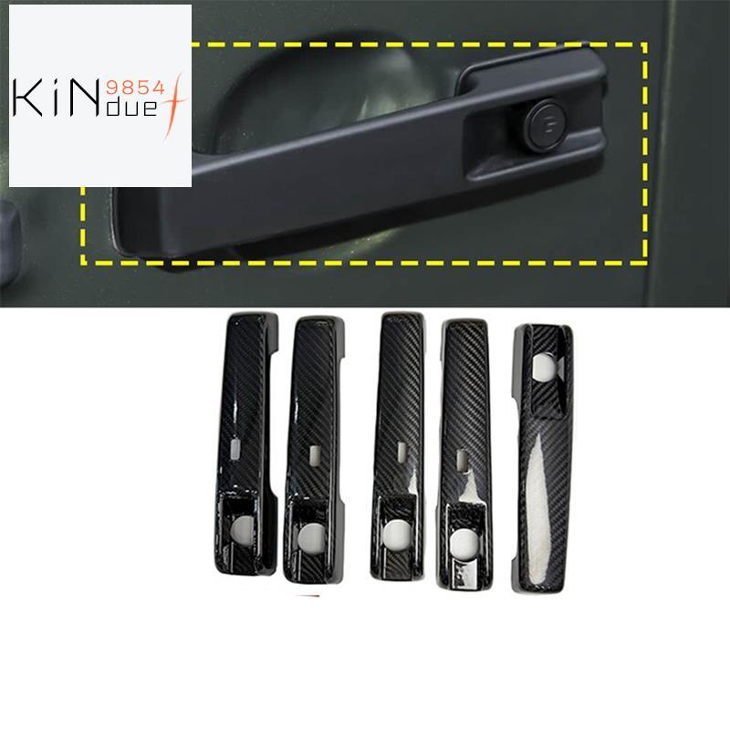 5pcs จริงคาร์บอนภายนอกประตู Handle Cover Trim สําหรับ G-Class W465 G63 G55 G500 25-26 พร้อม Inductio