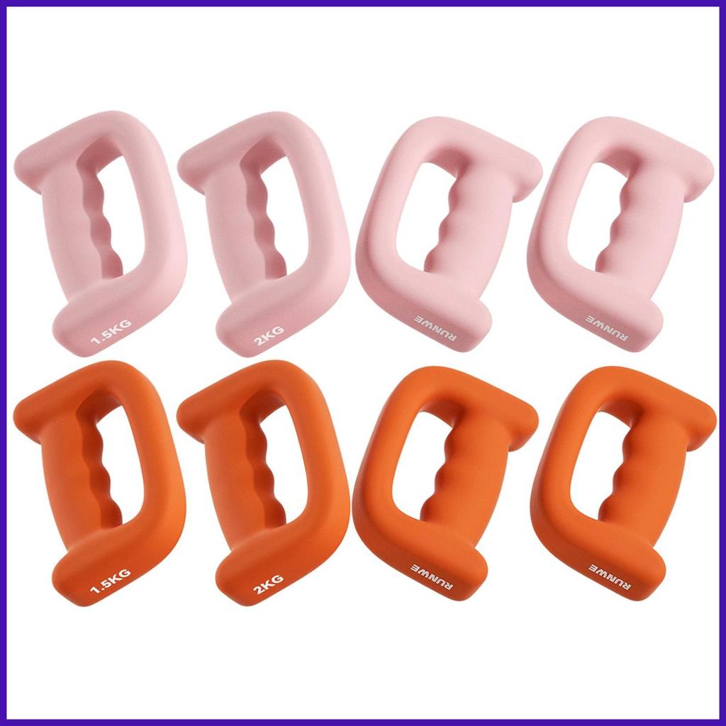 Weights Dumbbells Set อุปกรณ์ฝึกความแข็งแรง อุปกรณ์ฟิตเนส 2 ชิ้น D Grip Dumbbell Set อุปกรณ์เสริม at