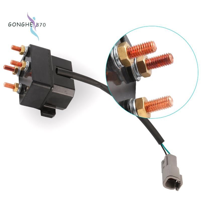 [gonghe370]Winch Relay Winch Relay Motor Electric Winch Relay