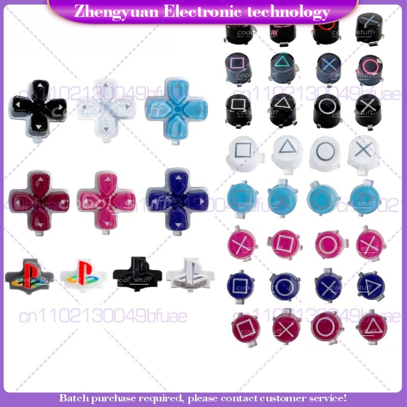 ใหม่สําหรับ PS5 Handle 30th Anniversary ABXY สีคริสตัลคีย์โลโก้ฟังก์ชั่นข้ามปุ่มลูกศร