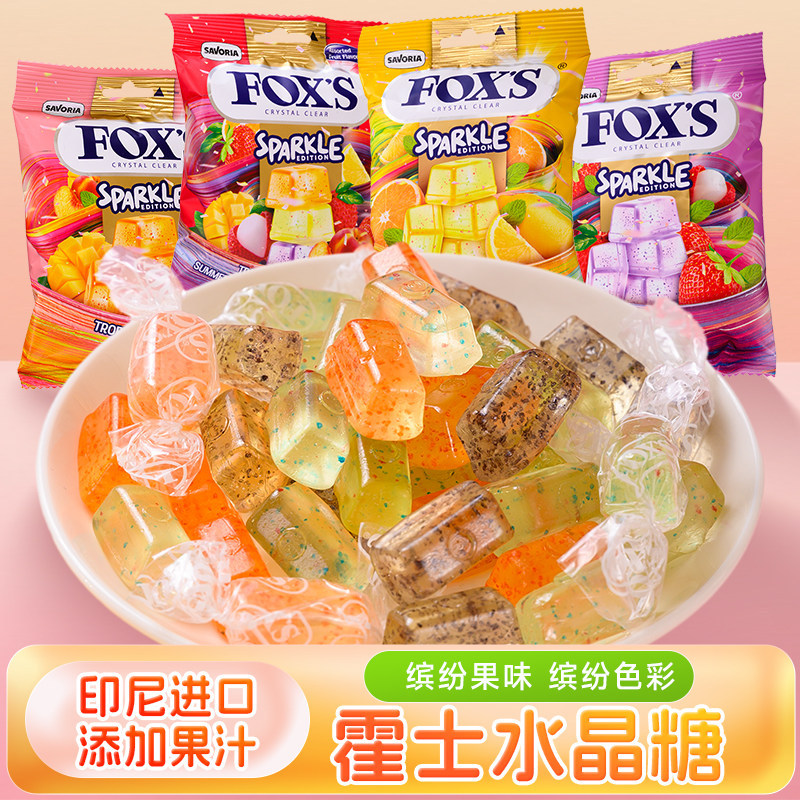 2026 สินค้าใหม่ Hoth foxs Crystal Candy Star Diamond Series 80g Fruit Candy Hard Candy Candy Candy C