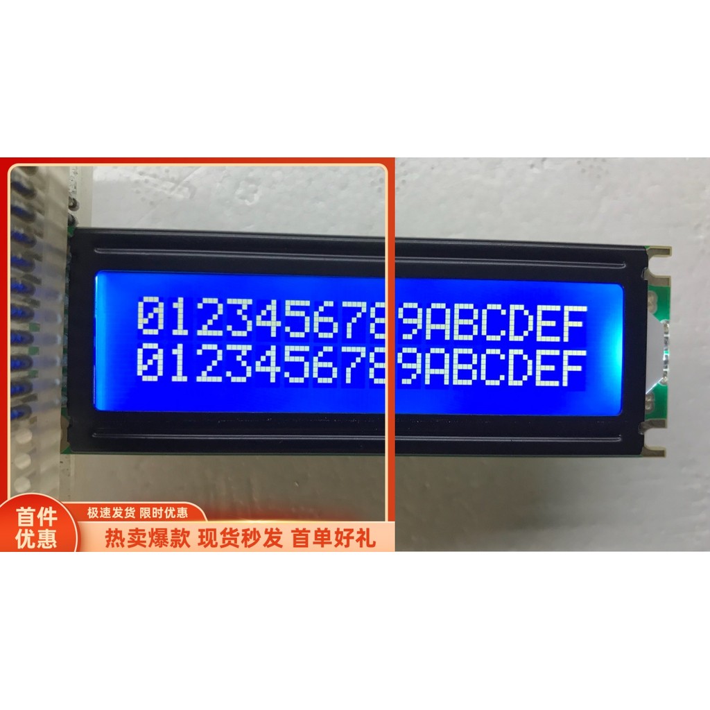 มุมมองเต็มรูปแบบมุม WH1602D ตัวอักษรสัญลักษณ์จอแสดงผล LCD Dual Pin อินเทอร์เฟซ MGD1602N, LMB162N หน้