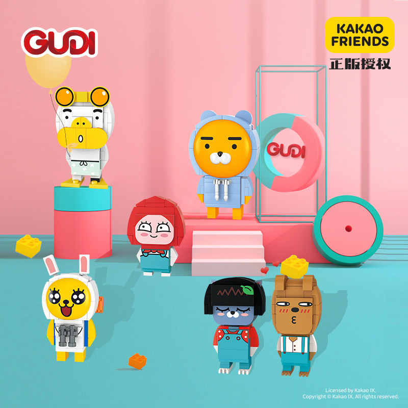 KAKAO ตุ๊กตาบล็อกตัวต่อ TUBE Rampage Duck Ryan Lion Muzi Rabbit ของเล่นเด็กเพื่อการศึกษา Boy Assembl