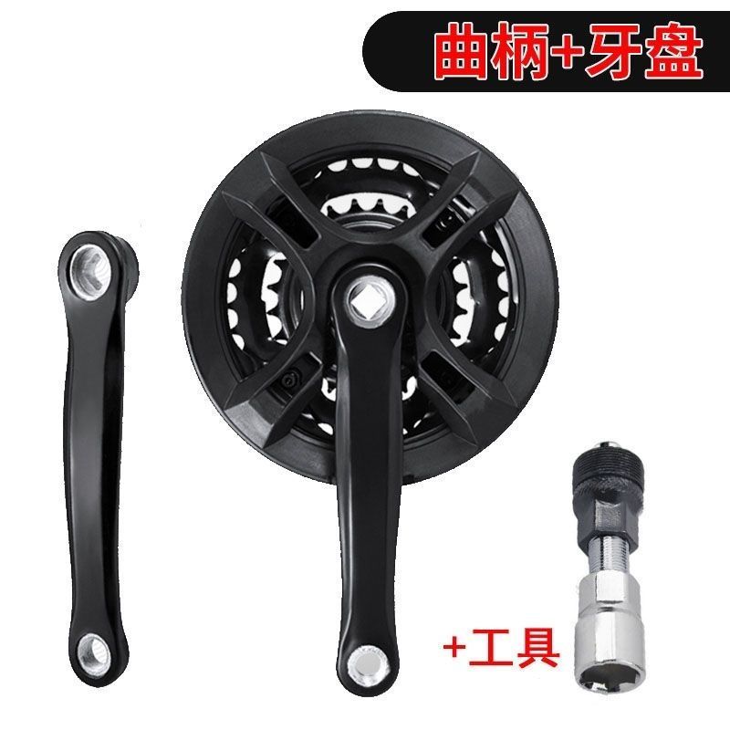 จักรยานเสือภูเขา Chainring จักรยาน Crank Gear Bike 24 Speed 21 Speed 27 Speed Chainring Set 42T อุปก