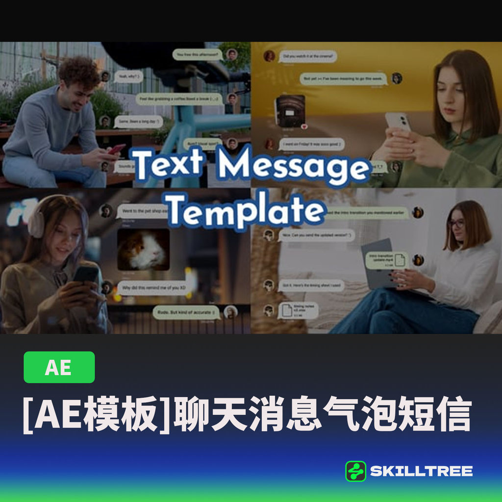 AE Template whatsapp Message Chat Message Bubble Message Pop-up Text927264