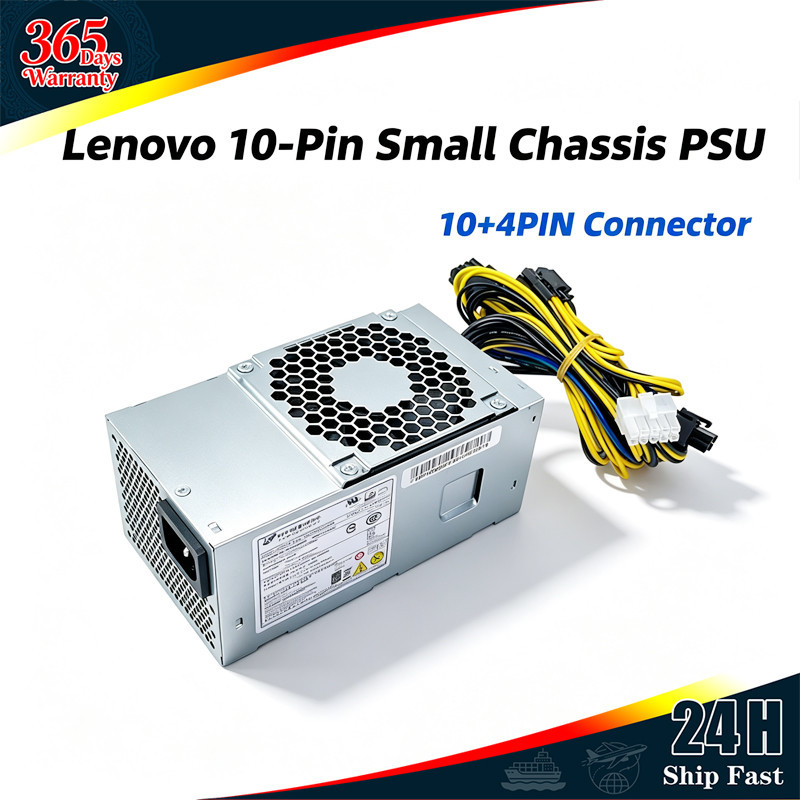แหล่งจ่ายไฟ Lenovo 10 พิน PCJ007 FSP450-20TGBAB M437 M540 M455 M590 M920S