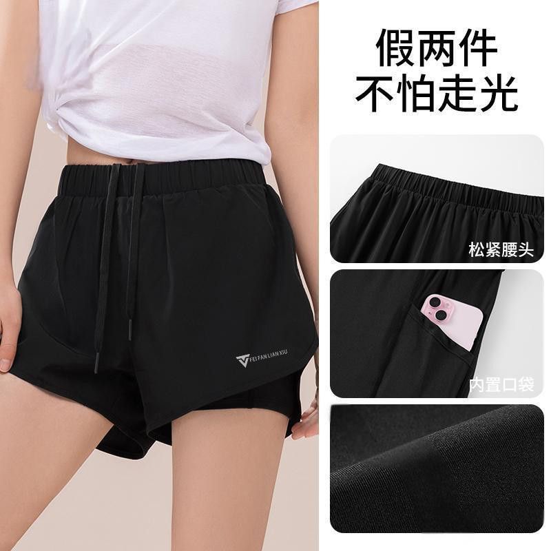 运动短裤女夏季薄款防走光外穿收腹三分健身裤健身短裤女8/22 Women's summer thin sports shorts, anti-exposure, for outdoor wear, t