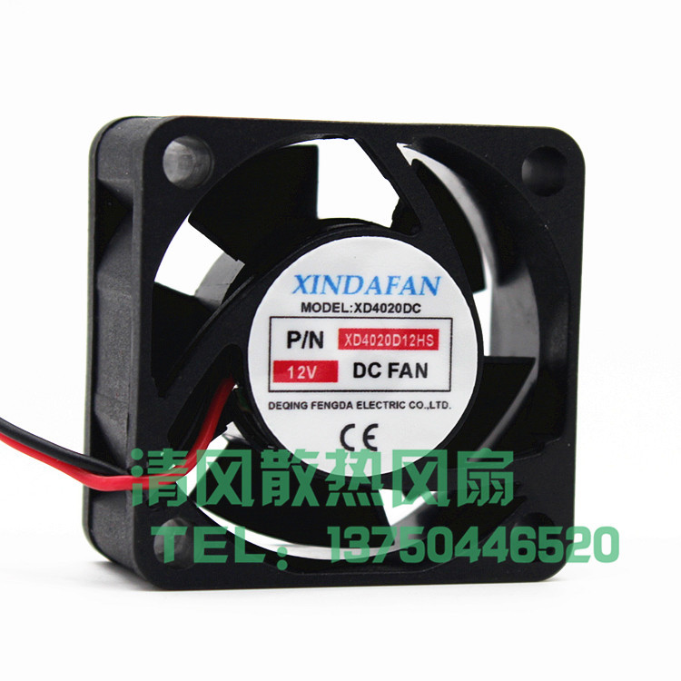 รุ่น XINLAFAN:XD4020DC P/N XD4020D12HS DC12V ผ้าตกแต่ง