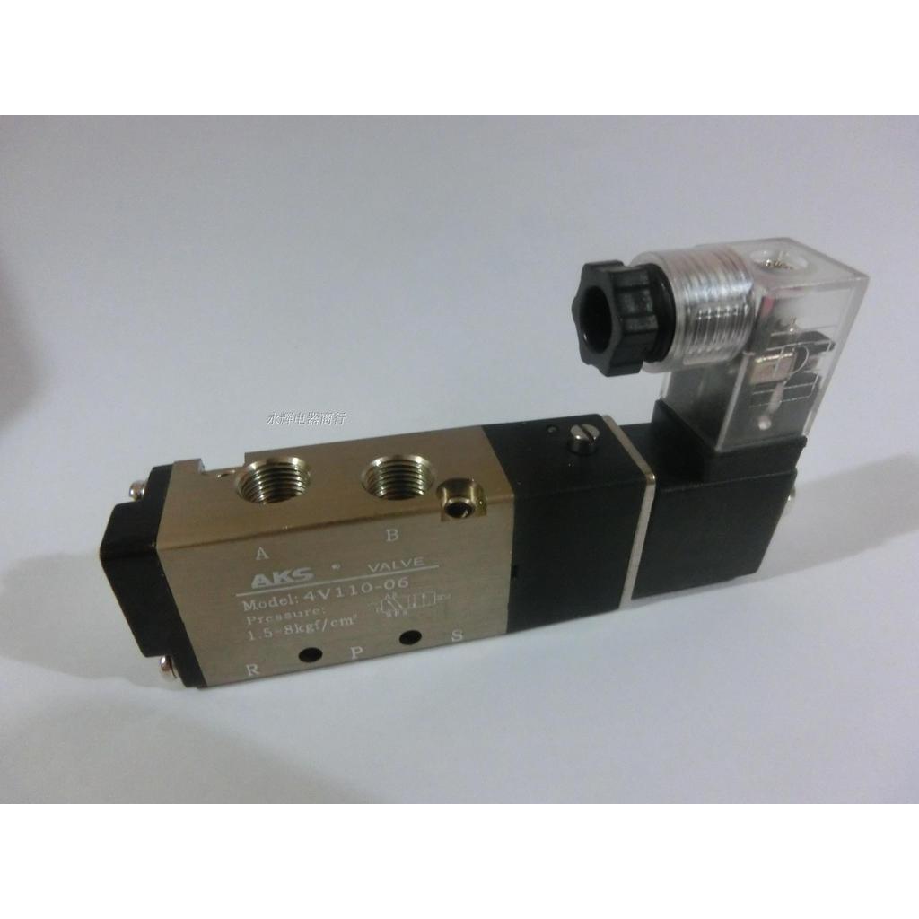 สองตําแหน่ง Five-way 4V210-06 Solenoid วาล์ว Air วาล์วไฟฟ้าควบคุมวาล์ว 4V110-06 DC24VAC220V
