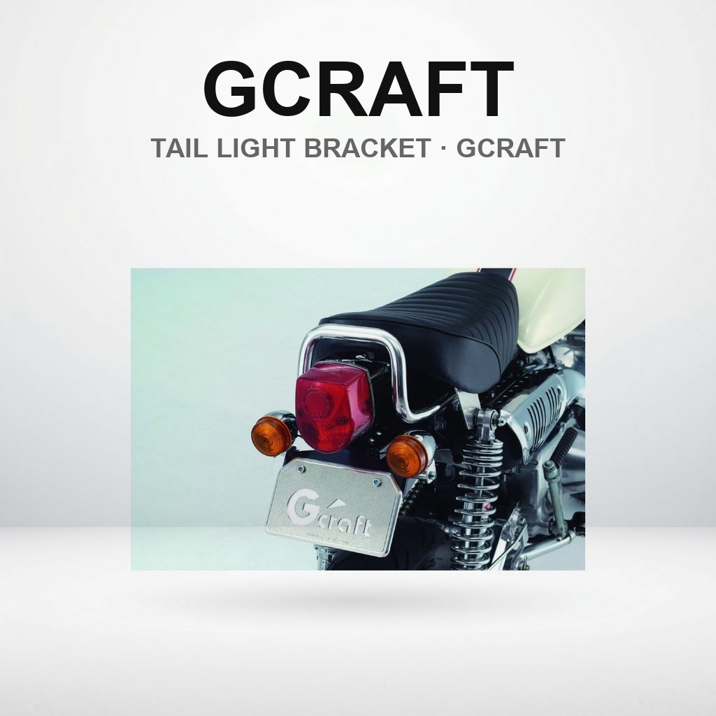 Gcraft Universal Motorcycle Accessories