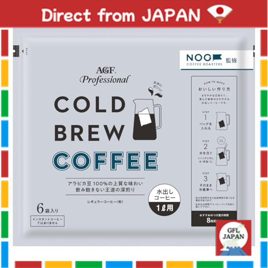 Direct From Japan AGF Professional Cold Brew (1 L) – 6 Bags [Cold Brew Coffee] [Iced Coffee]