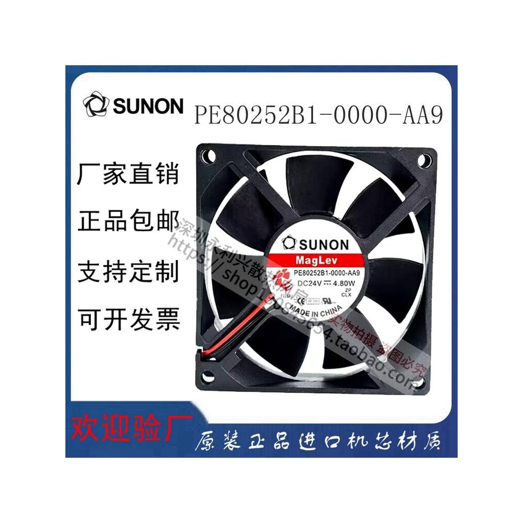 Jianzhun SUNON PE80252B1-0000-AA9 24v 4.8w 8 ซม./ซม.พัดลมระบายความร้อนอินเวอร์เตอร์