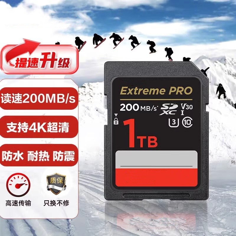 เหมาะสําหรับการ์ดหน่วยความจําสากล v30sd4k1000g การ์ดหน่วยความจําการ์ด 1tb กล้อง SLR 200mb Micro 1t ค