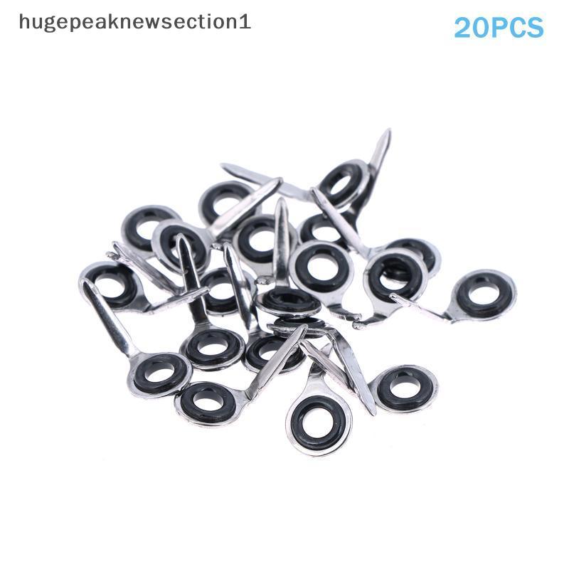 Bigpeaknewsection1 20PCS MKG 1.0S 1.5S 2.0S 3.0S Miniature Guide Series Non เซรามิคแหวนรุ่นตกปลา Rod
