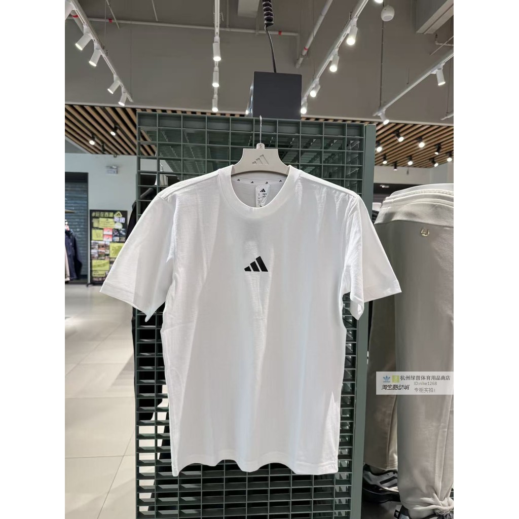 Adidas ของแท้ Adidas ลําลองแขนสั้น 2026 เสื้อยืดผู้ชายฤดูใบไม้ผลิ JF1092 JE9024 JF1097