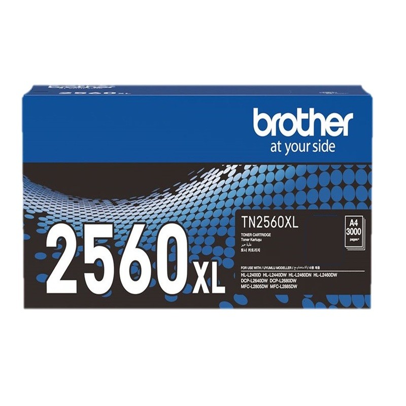 BROTHER ผงหมึก รุ่น TN-2560XL/BK