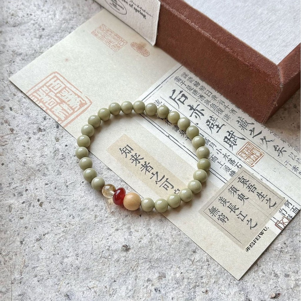 Small Fresh Country Style Niche New Chinese Matcha Avocado Green Natural Alxa Agate Bracelet Female 
