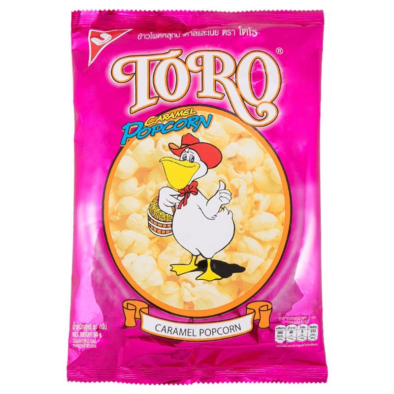 โตโรป๊อปคอร์น 80กรัม Toro Popcorn 80g. [หมายเลขบาร์โค้ด 8852047326214] สินค้าคุณภาพดีคัดสรรเพื่อคุณ