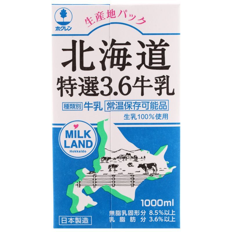 งิวนิวนมฮอกไกโดรสจืด 1000มล. Gyunyu Hokkaido Plain Milk 1000ml. [หมายเลขบาร์โค้ด 4908101530036 ]