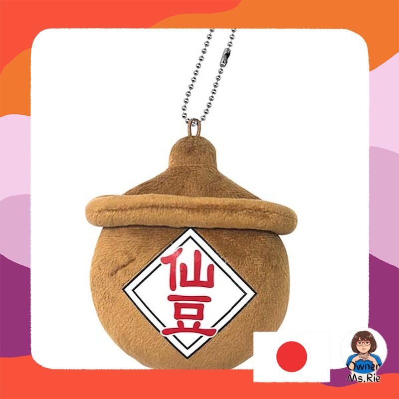 K Company Dragon Ball Z Coin Purse Wallet Small Change Holder