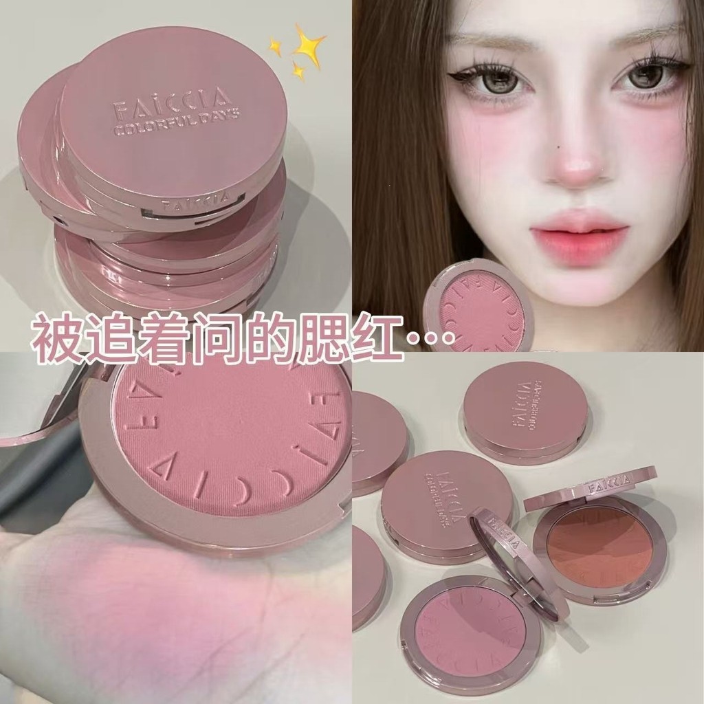 สินค้าใหม่ Cherry Guava Silk Satin Monochrome Blush ความอิ่มตัวต่ํา Nude Tone Expansion Color Hold M