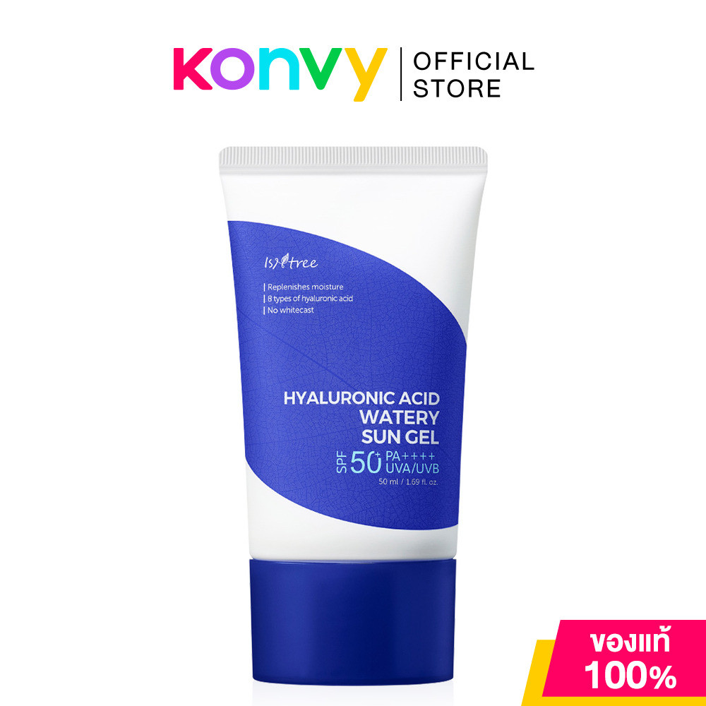 Isntree Hyaluronic Acid Watery Sun Gel 50ml อิสน์ทรี กันแดดเนื้อเจล.