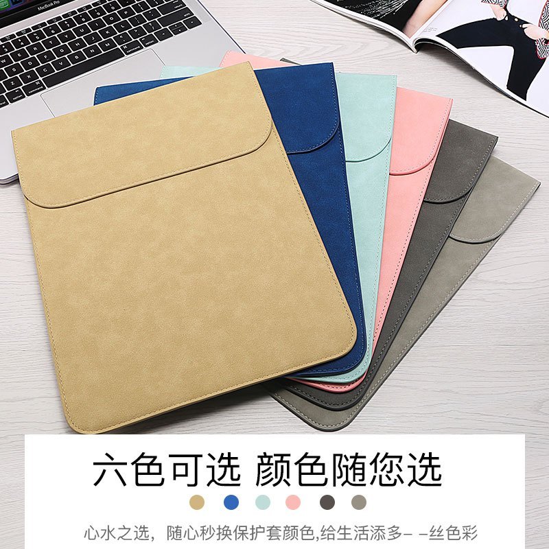 Simple Protective Case Apple macbook12 Huawei matebook14 Liner Bag