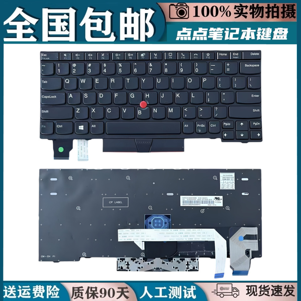 เหมาะสําหรับ Lenovo Thinkpad X13 Gen1 L13 Yoga Gen2 S2 โยคะ 5th Gen6 คีย์บอร์ด