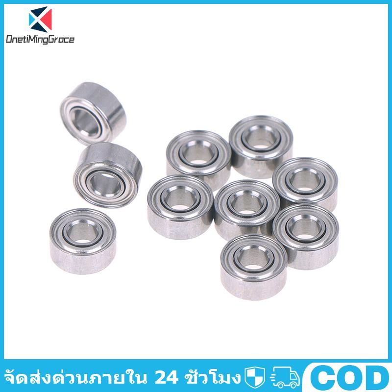 OnetiMingGrace 10pcs 683ZZ 3*7*3 มม.แบริ่งขนาดเล็ก Chrome Steel 683 ZZ 2Z 683Z ภายใน Bore 3 มม.ขนาดเ