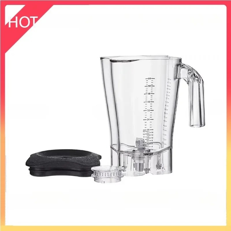 HZY Hamilton Beach Blender Jar ถ้วยฝาปิดใบมีดอะไหล่สําหรับ Hamilton Beach HBH550 HBH650 HBH850 Juice