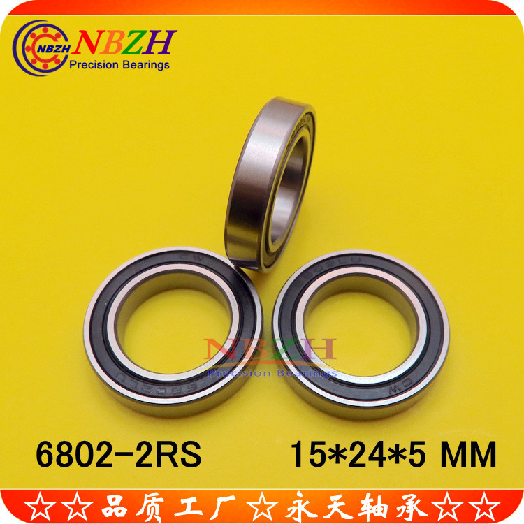 แบริ่งเครื่องแถบริบบิ้นสแตนเลส S6802ZZ 6802ZZ 6802-2RS 15 * 24 * 5 V1DA