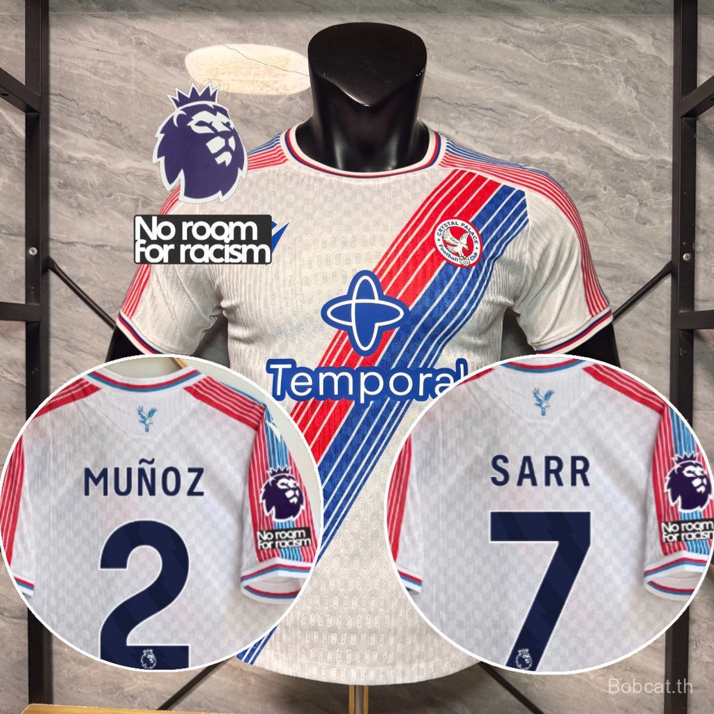 [รุ่นผู้เล่น] Crystal Palace 26/27 เสื้อฟุตบอลบ้าน เสื้อฟุตบอลแฟชั่น รองรับการปรับแต่ง