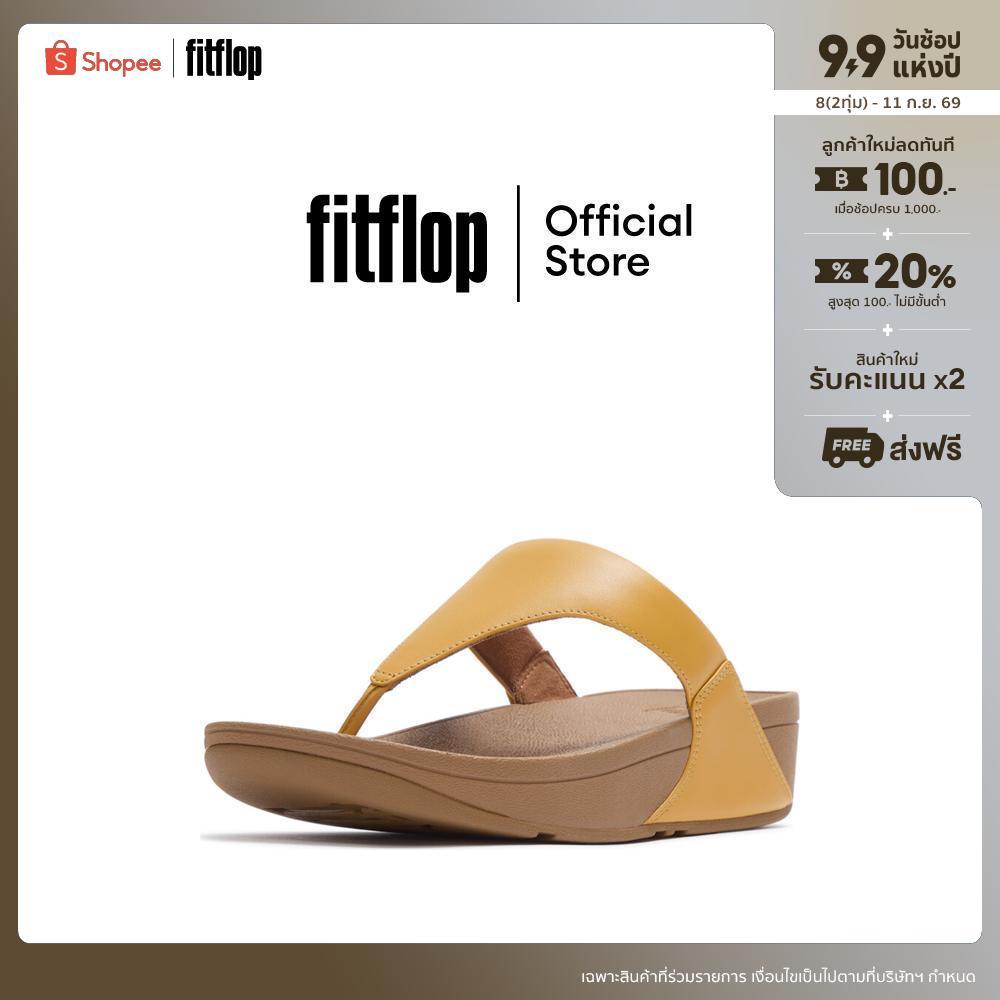 FITFLOP LULU LEATHER TOEPOST รองเท้าแตะแบบหูหนีบผู้หญิง รุ่น I88-D65 สี YELLOW