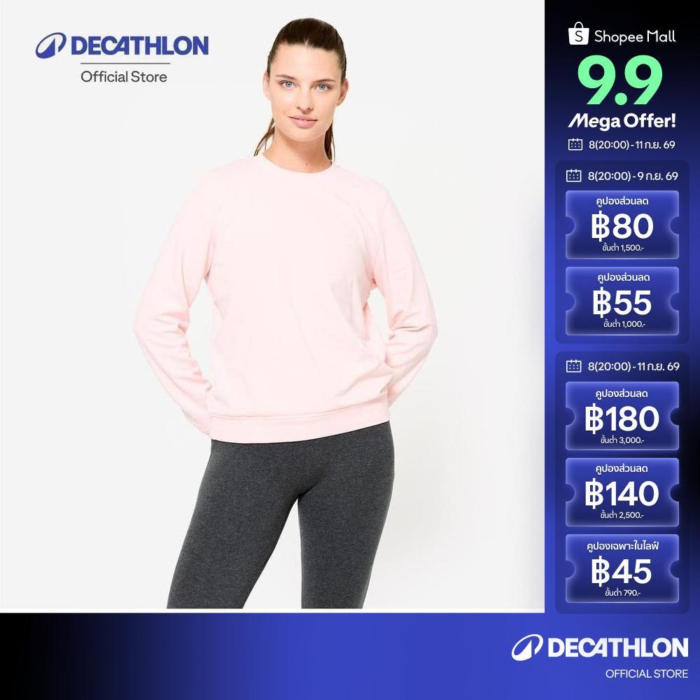 Decathlon Women'S Sweatshirt - Crew Neck Design เสื้อกีฬาสวมหัวคอกลมสำหรับผู้หญิง - Pink