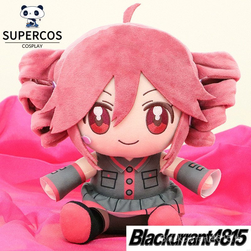 VOCALOID Kasane Toto Plush 20 ซม.น่ารักตุ๊กตาผ้าฝ้ายตุ๊กตาของเล่นสําหรับของสะสมของขวัญ Blackcurrant4