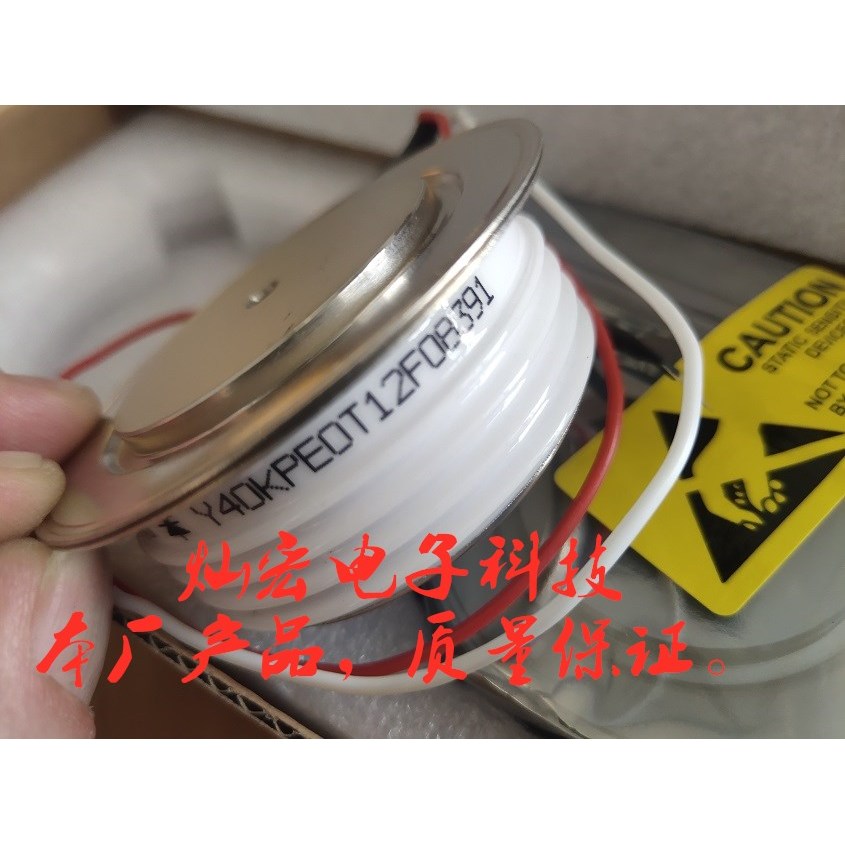 ZK20A400V ZK20A600V ZK20A800V เครื่องเชื่อมคริสตัลเบรคท่อ/ซิลิโคนควบคุม