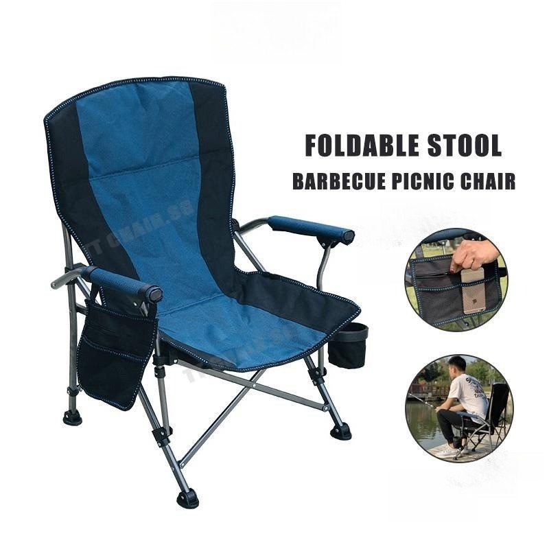 Outdoor Foldable Chair Portable Fishing Chair Barbecue Leisure Camping Chair