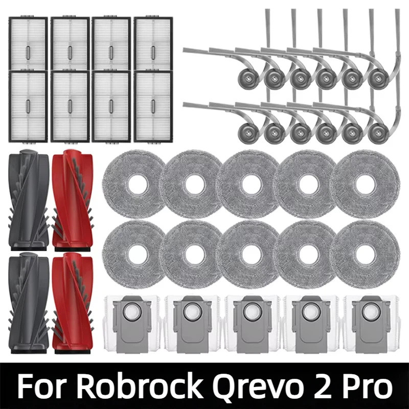 สําหรับ Roborock Qrevo 2 Pro หุ่นยนต์เครื่องดูดฝุ่นอุปกรณ์เสริมหลักแปรงด้านข้าง Mop กรองถุงเก็บฝุ่นอะไหล่