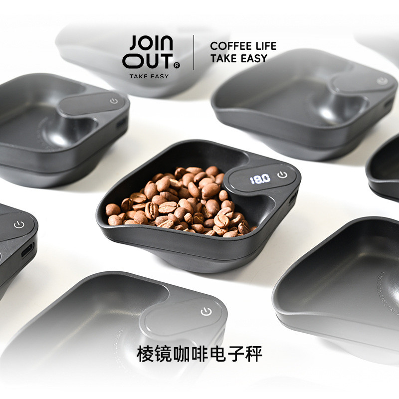 Lingjing Coffee Electronic Scale Coffee Bean Scale Italian Hand-Brewing Special Scale Bean Dish Coff