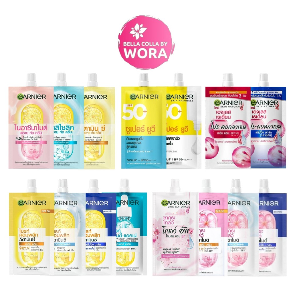 [แบบซอง] [1ซอง] Garnier การ์นิเย่ เซรั่ม / ครีม / กันแดด / สลีปปิ้ง มาส์ก [เลือกสินค้า] บำรุงผิวหน้า