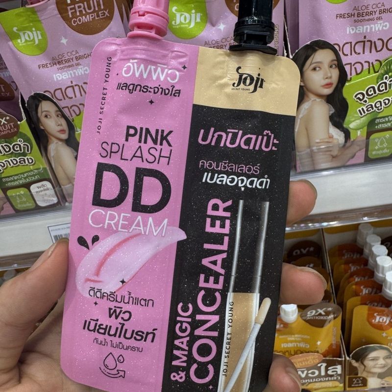 Thailand JOJI Secret Young DD Cream Highlight Concealer 10g9.1