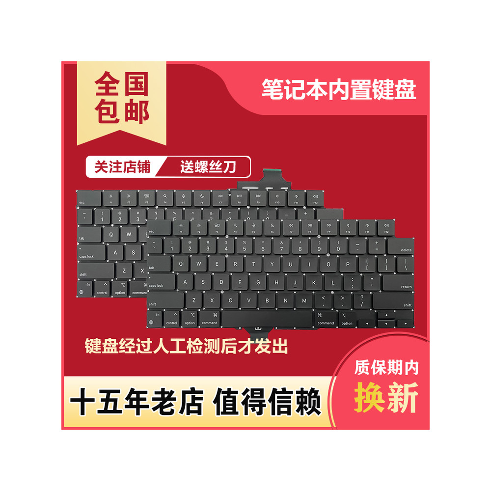 เหมาะสําหรับแป้นพิมพ์ Apple A3240 A3241 A3434 A3401 A3403 A3112 A2918