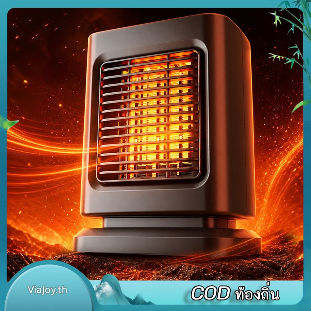 ห้องนอน Office PTC Ceramic Space Heater 1200W Knob 3-Speed Tip-Over Overheat Shutoff