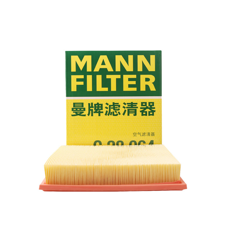 เหมาะสําหรับ Red Flag HS7/HS748V/2.0T/3.0T Square Man ยี่ห้อกรองอากาศ C28064