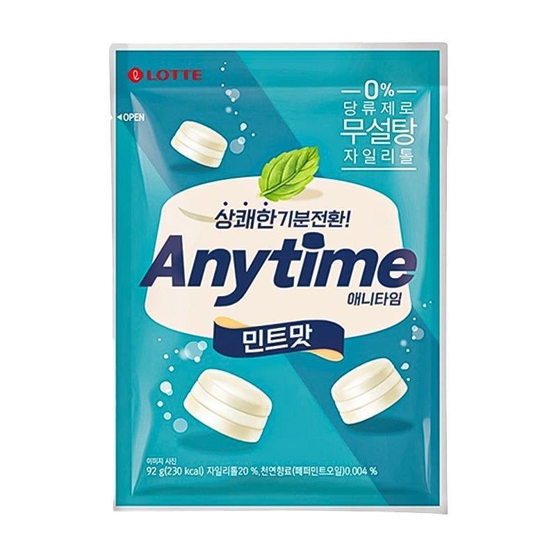 นําเข้า Lotte ลูกอมมิ้นต์รสนมสามชั้น 92g คอ-โมสต์ Cool Hard Candy Candy Candy ของว่าง 0729
