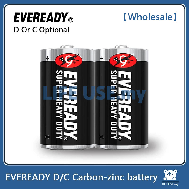 Eveready Super Heavy Duty Battery,แบตเตอรี่ขนาด C LR14 แบตเตอรี่,แบตเตอรี่ขนาด D LR20 แบตเตอรี่