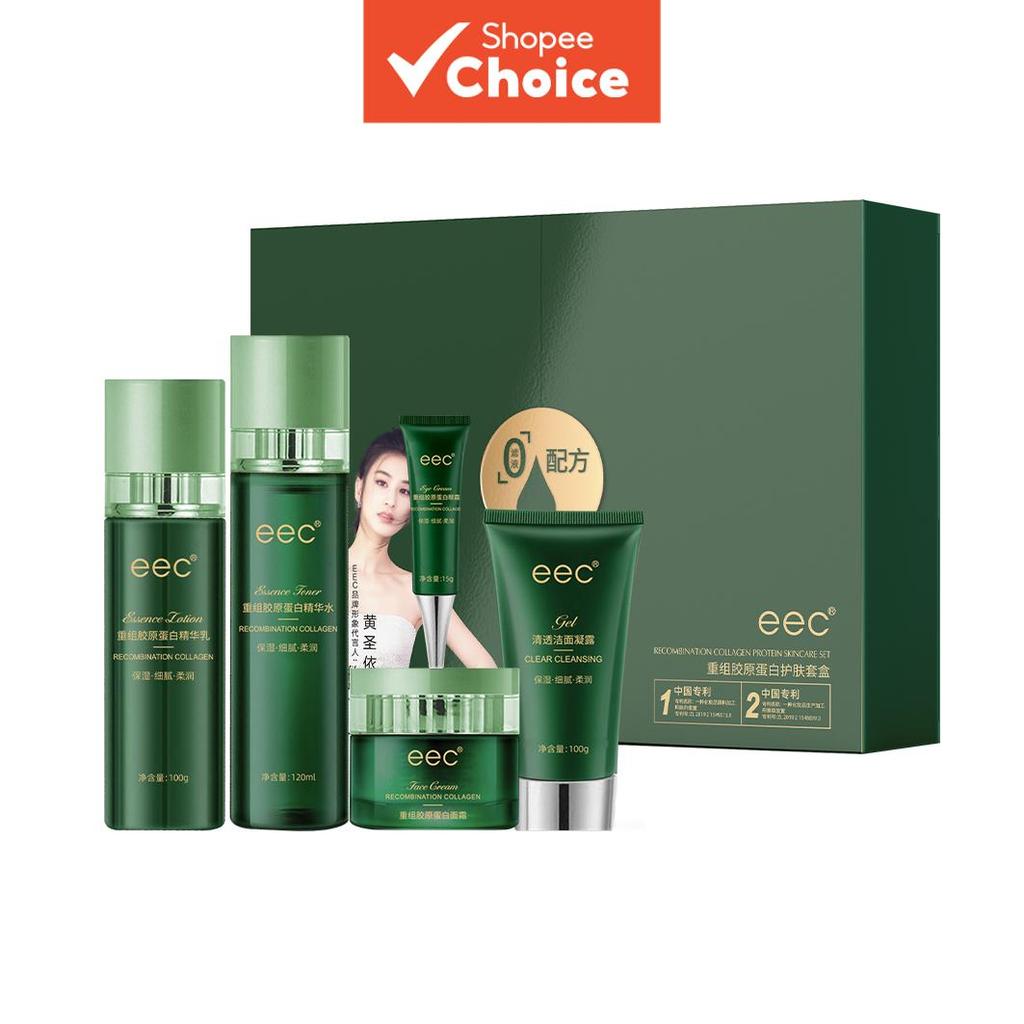 ชุดดูแลผิวยี่ห้อ EEC Green Box ผสมคอลลาเจน 5 in 1 สกัดจากโสมและหมัก ช่วยเติมความชุ่มชื้น กระชับผิว ล