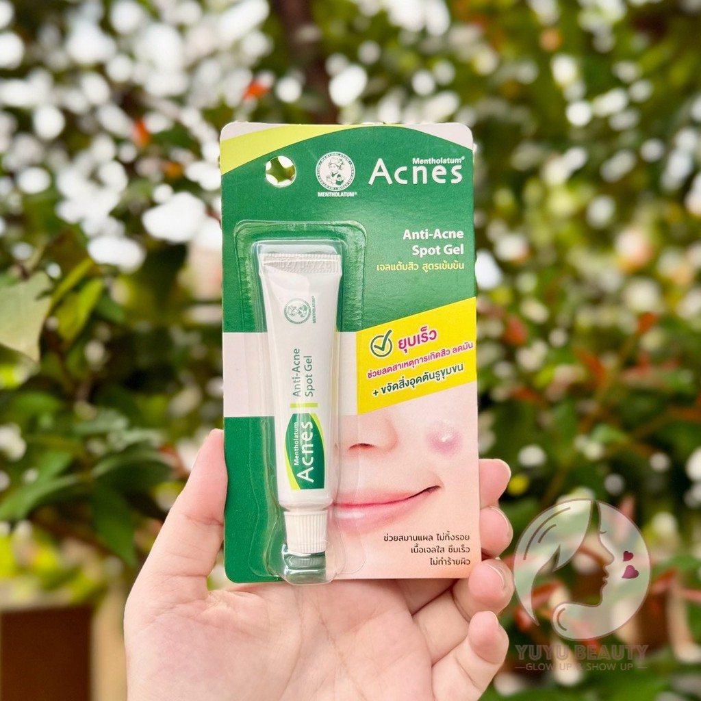Mentholatum Acnes Sealing Jell 5 G. เจลแต้มสิว